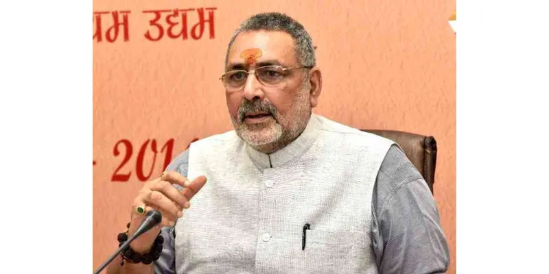 Giriraj Singh Unveils Report on India’s ₹14.95 Lakh Crore Textile Market